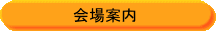 ē